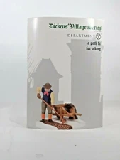 Dept. 56 ~ Dickens' Village Accessory ~ # 6005409 A Path Fit For A King