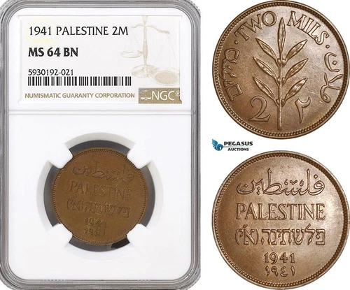 AG422, Palestine, 2 Mils 1941, London, NGC MS64BN