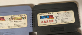 Nintendo Famicom Lot of 4 - Dragon Ball & Dragon Ball Z - CCcx80