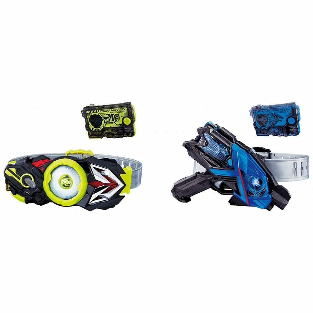 NEW Toys R Us Limited Kamen Rider Zero One DX Hiden Driver NEW Toys R Us Limited Kamen Rider Zero One DX Hiden Driver