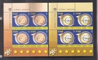 CYPRUS 2009 10th ANNI EURO CURRENCY COINS, BLOCK 4 CYPRUS REPUBLIC MNH