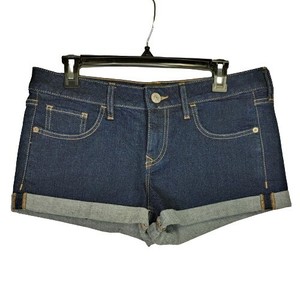 express denim shorts