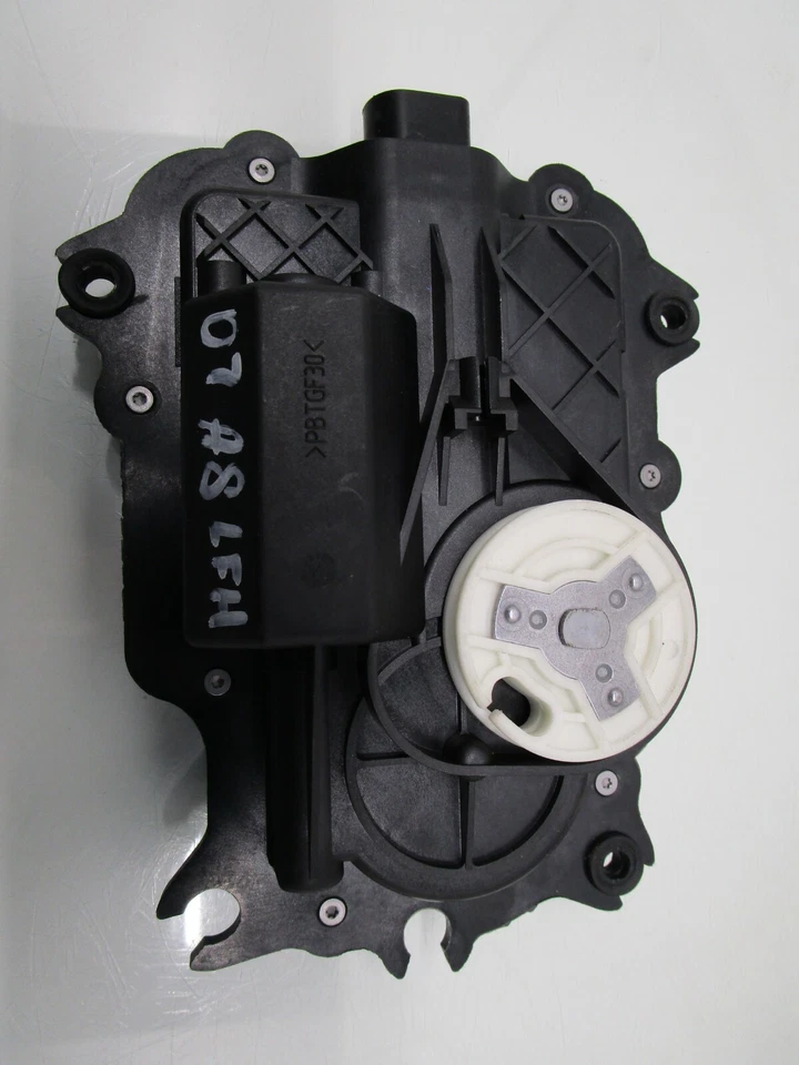 04-10 奥迪 A8 四轮前左驱动侧软关闭锁闩原始设备制造商 — 第 2/4 张图片