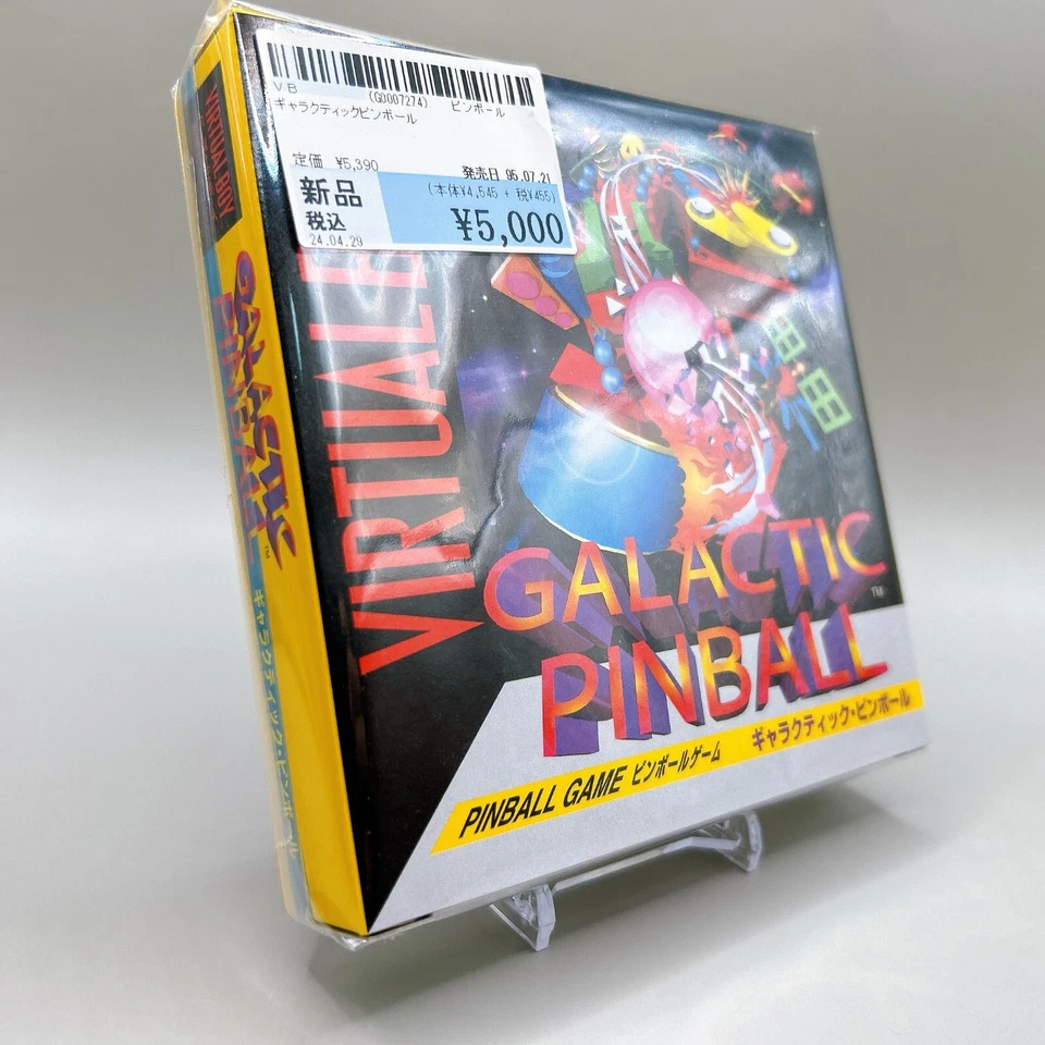NEW Galactic Pinball Nintendo VIRTUAL BOY VB VUE-P-VGPJ 1995 Japan - Image 3 of 4
