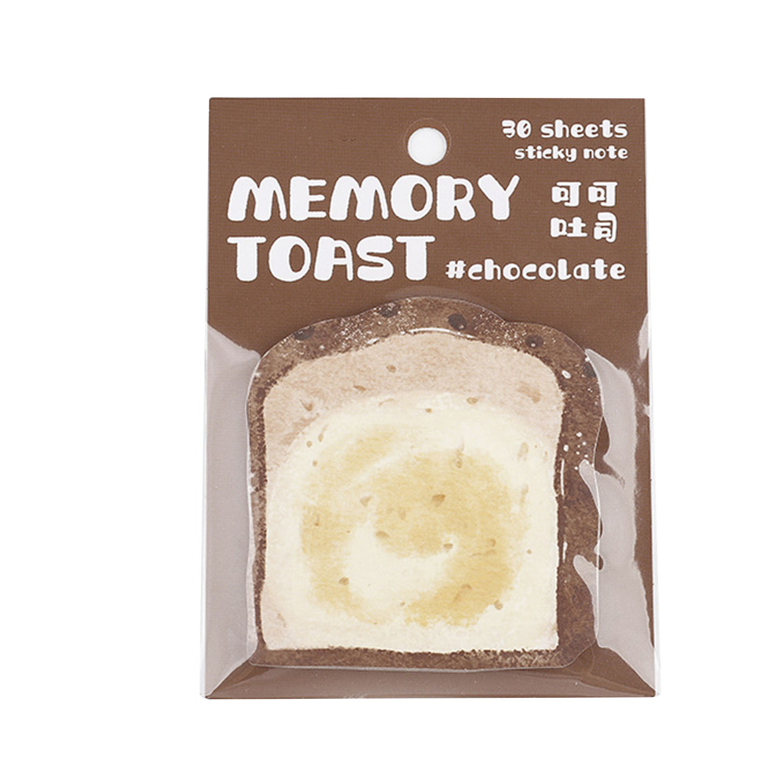 30 Sheets Sticky Notes Cute Toast Bread Shaped Stickers Memo Pads For Study Work-image