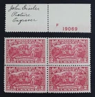 CKStamps: US Stamps Collection Scott#644 Mint NH OG Signed