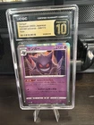 CGC 10 Pristine Gengar Holo 048/172 VSTAR Universe s12a Japanese Pokemon Card