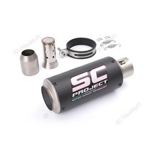 Slip-on 51mm 2 Universal Motorcycle Exhaust Muffler Pipe Carbon Fiber Silencers