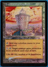 Tower of the Magistrate FOIL Mercadian Masques PLD Rare CARD (509619) ABUGames