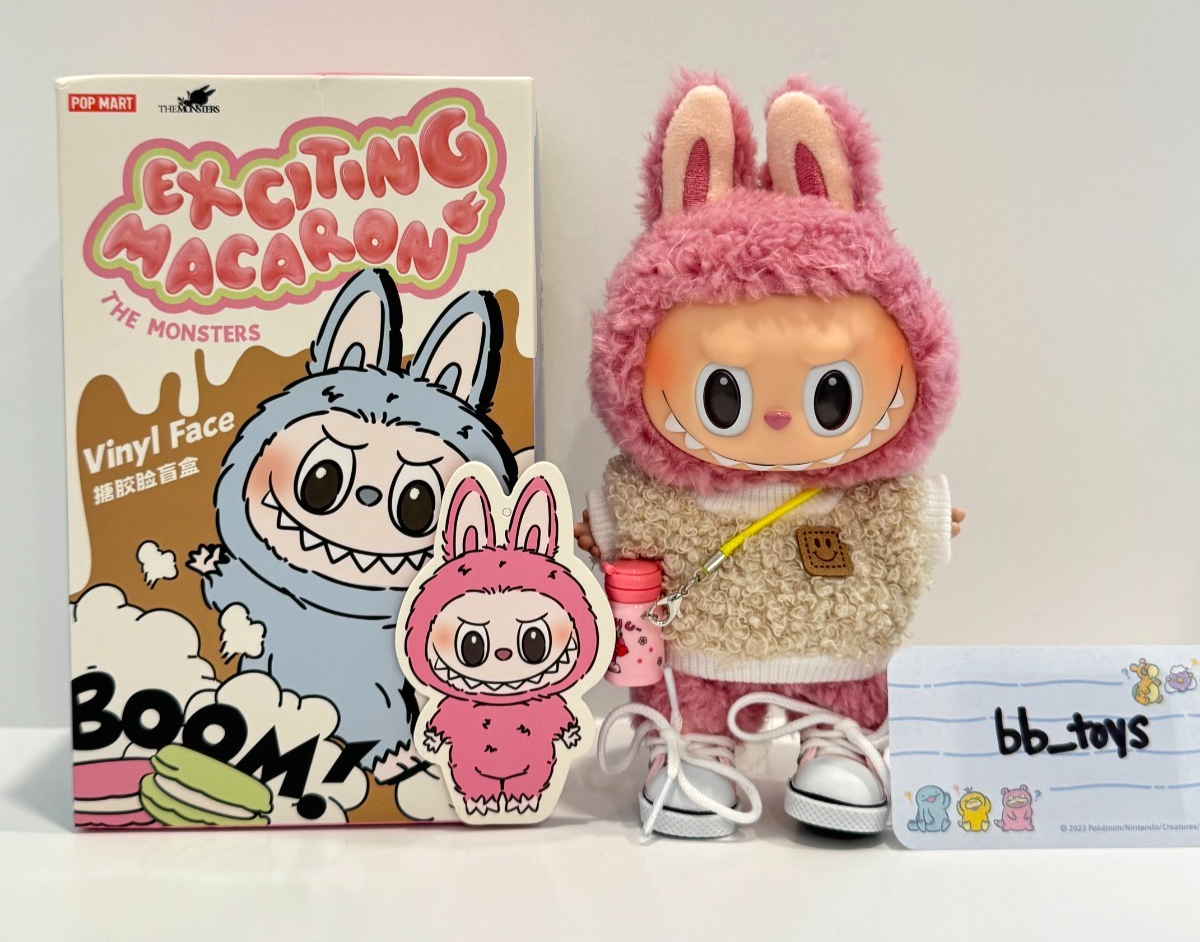 【正規品】 ラブブ Existing Macaron Lychee berry Authentic Labubu Exciting Macaron Lychee Berry - Pop Mart