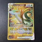 Serperior VSTAR 210/195 Pokemon TCG Silver Tempest Gold Secret Rare NEAR MINT NM