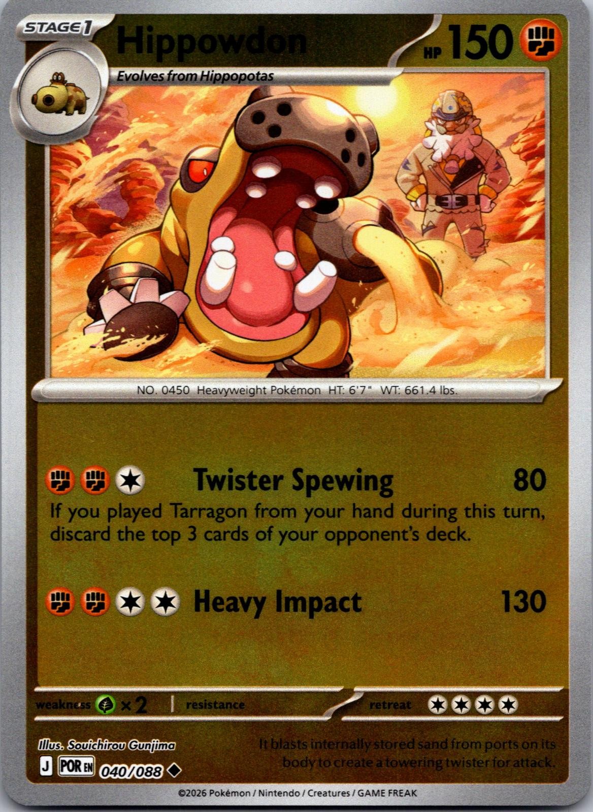 Hippowdon Reverse Holo Perfect Order 040/088 NM Pokemon