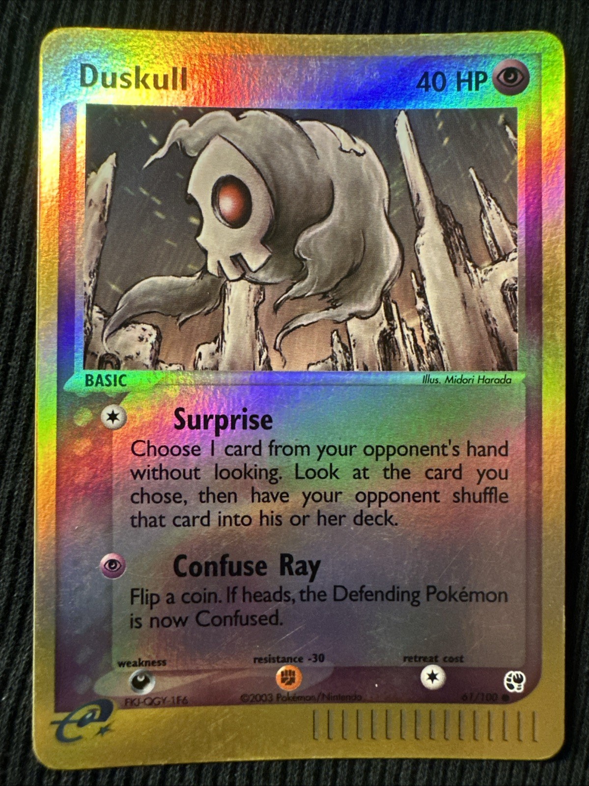 2003 Duskull 61/100 Sandstorm Pokemon Card Reverse Holo Rare