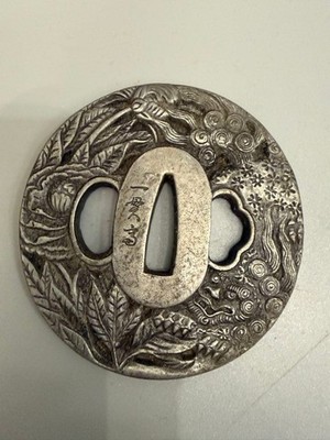 IchiSho IchiShou Metal Tsuba Plant Wave Engraving Authentic Vintage Classic
