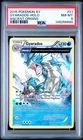 PSA 8 NM 2015 POKEMON XY ANCIENT ORIGINS #21 GYARADOS-HOLO