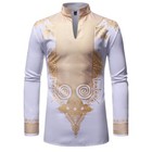 Active Long Sleeve T-Shirts for Men