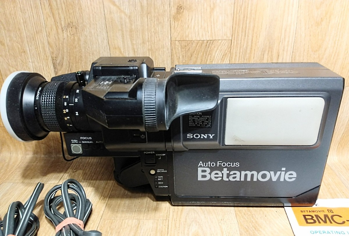 SONY Ｂetamovie ビデオカメラ Vintage Rare Sony Betamovie Beta Camcorder ~ BMC-200P~ Read
