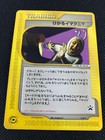 Foto 6 di 12
