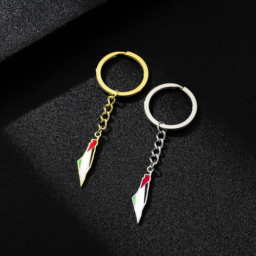 1/2Pcs Palestine Map Flag Design keychain Palestinian Key Chain (Gold Silver). - Picture 9 of 14