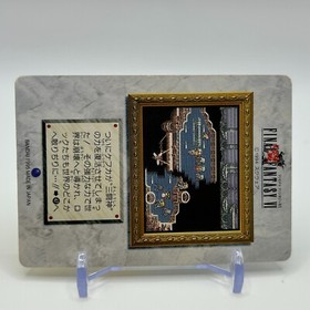 Shadow 54 Final Fantasy VI Card TCG  Games Famicom Collection Japan 1994