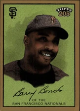 A1585- 2003 Topps 205 Baseball #s 1-256 +Rookies -You Pick- 15+ FREE US SHIP