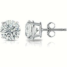 White Sapphire Basket Round Stud Earrings in Solid 14k White Gold - 2 cttw