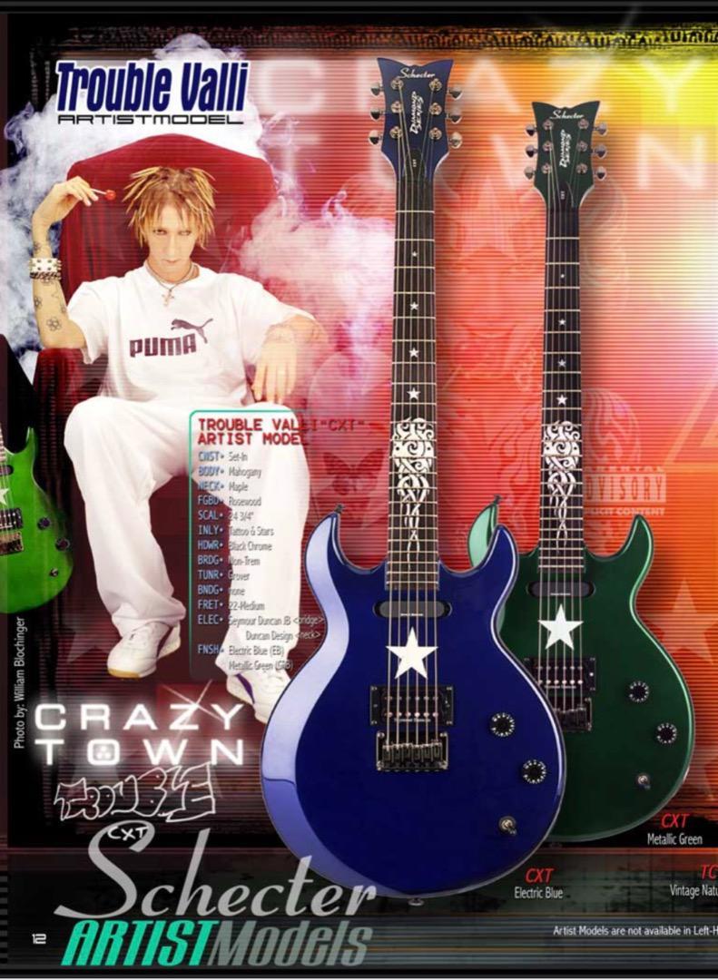 Electric Guitar Schecter Diamond Series Trouble CXT Blue | eBay Electric Guitar Schecter Diamond Series Trouble CXT Blue | eBay
