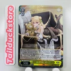 Weiss Schwarz Azur Lane Vol.2 AZL/S119-014S Japanese