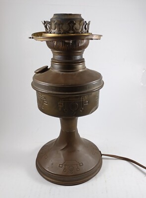 Rare Matador Brenner Brass/Metal Oil Lamp | eBay