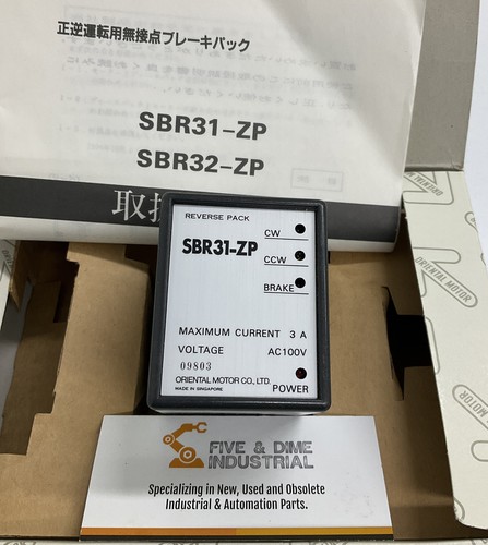 Oriental Motor SBR31-ZP Brake Pack Controller, 100 VAC 3A