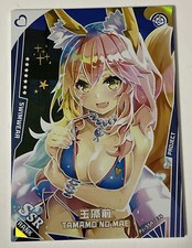 Tomamo No Mae SSR PJ-SSR-035 Project Maiden Goddess Story Anime Card