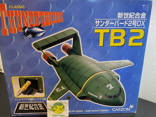 Thunderbird No2 DX TB2 380㎜ Aoshima New Century Alloy Toy Figure