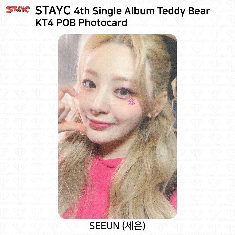StayC 4th Single Album Teddy Bear POB Photocard Everline
