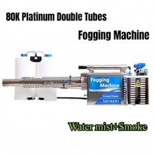 80K Platinum Disinfection Pulse Type Water Mist Smoke Double Tubes Fog Machine