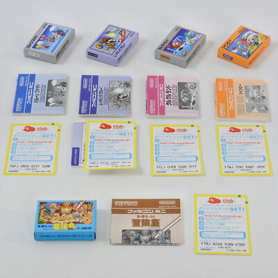 20th ANNIVERSARY COLLECTION BOX Vol.2 Famicom Mini Gameboy Advance