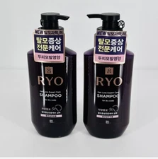 2 Pack RYO Anti Hair Loss Expert Care Ryo Shampoo For Dry Scalp 400ml USA Seller