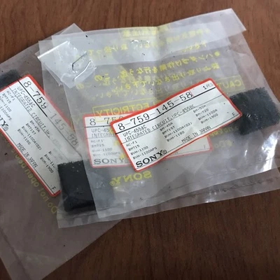 NEC UPC4558C SEMICONDUCTOR IC X 1