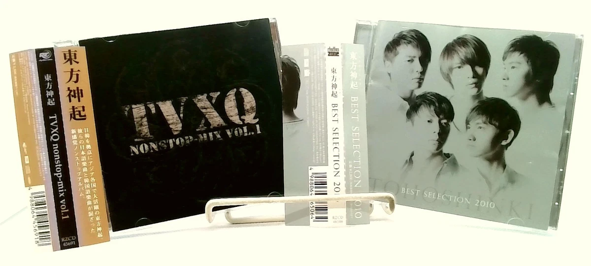 Japanese Tohoshinki Music CDs for sale | eBay