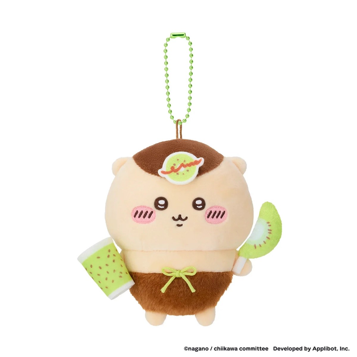 キャラクターグッズ chiikawa Chiikawa Pocket Fruits Mascot Keychain 7 Piece Set 13 cm | eBay