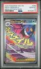 2026 POKEMON ASC EN-ASCENDED HEROES MEGA ATTACK RARE #269 MEGA GENGAR EX PSA 10