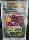 2026 Pokemon Ascended Heroes Mega Gengar Ex SIR #284 BGS 10 PRISTINE