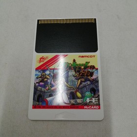 Namcot Legend Of Valkyrie Pc Engine Hu Card Software KrZ53