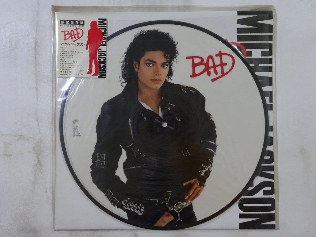 Preços baixos em Michael Jackson Bad em Discos de vinil | eBay