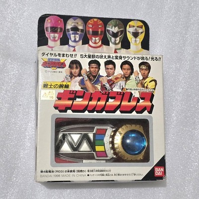Seijuu Sentai Gingaman Ginga Brace Power Rangers Lost Galaxy Morpher JP