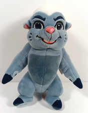 Disney Store 7.5" Bunga El Rey León Peluche Suave Tejón León Juguete Guardia