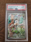 2025 POKEMON PFL EN-PHANTASMAL FLAMES ILLUSTRATION RARE #106 MEOWTH PSA 10