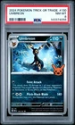2024 POKEMON TRICK OR TRADE #130 UMBREON PSA 8