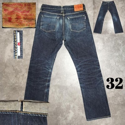 Dalchizan Denim Jeans 32 Dark Blue Selvedge Fade Honeycomb SD105