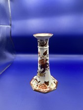 Masons brown velvet Candlestick Holder