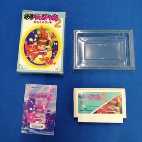 IREM KAIKETSU YANCHAMARU 2 KARAKURI LAND Famicom game / KAIKETSU YANCHAMARU 2